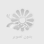 پلاستیک گلخانه+نایلون گلخانه+خسروشهر+اذرشهر+ممقان+سردرود+بستان اباد+صوفیان+سراب+بناب+عجب شیر